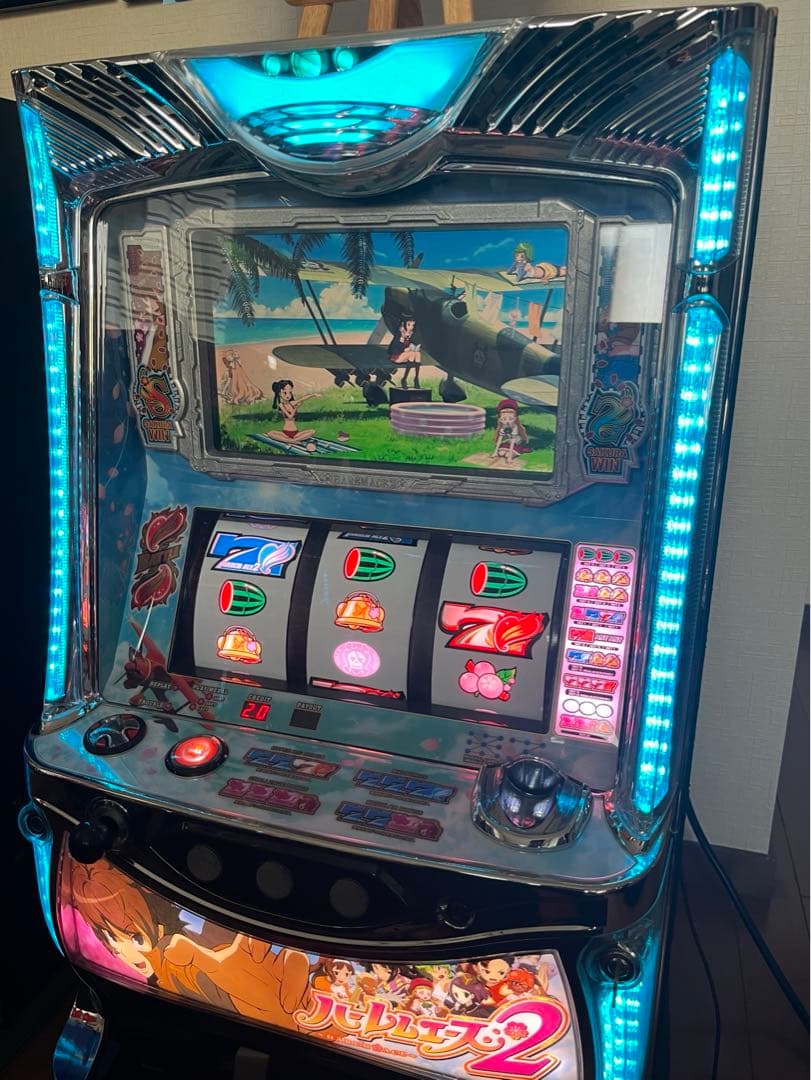 送料込！ハーレムエース2 NET ネット 5号機 不要機