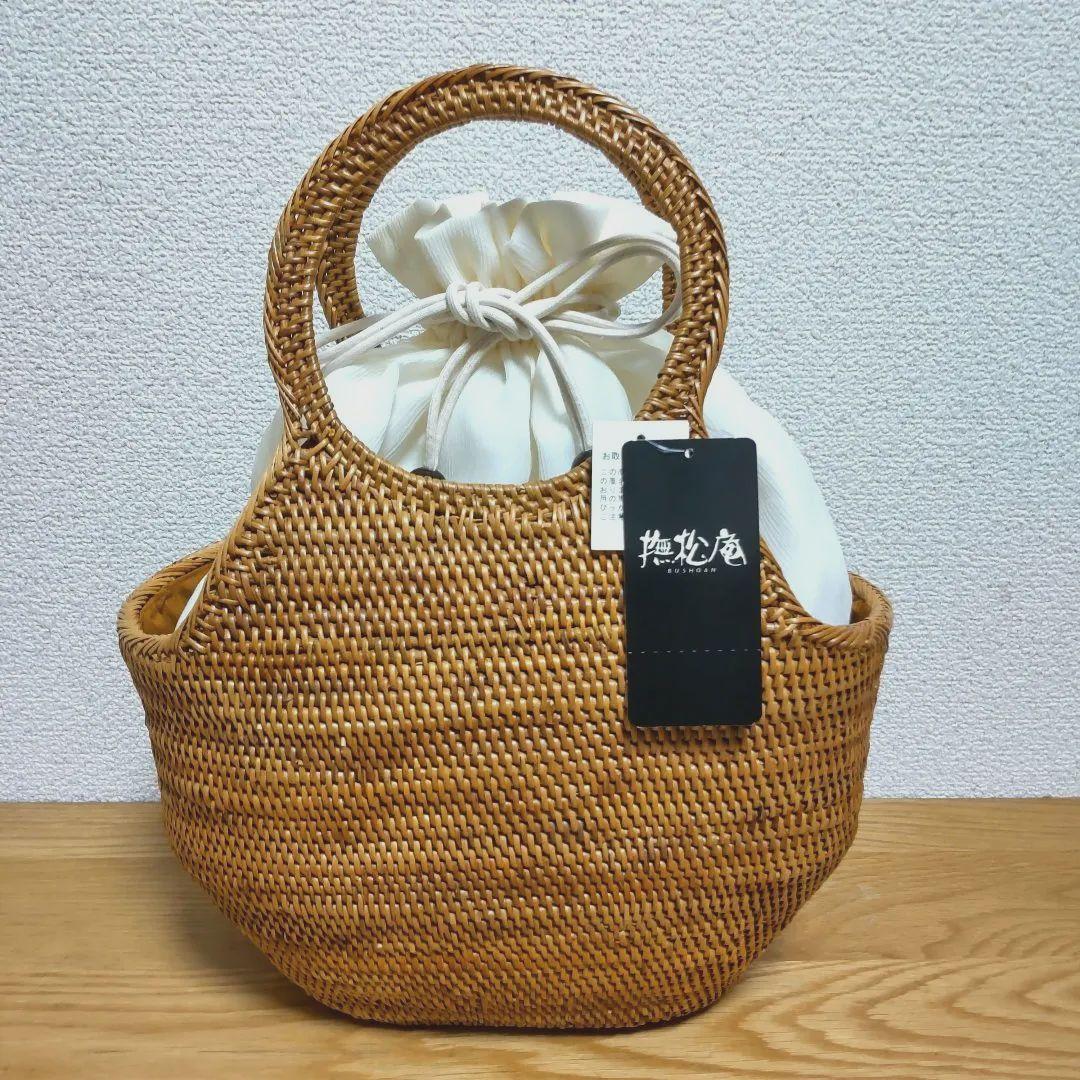 新品タグ付き「撫松庵」アタ籠バック - 丸型アタバックベージュ bakc6452.jpg