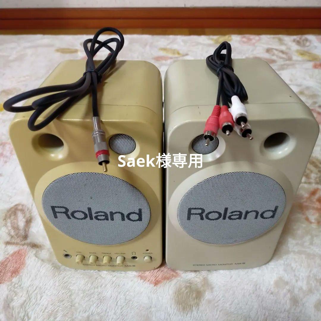 Roland MA-8 ステレオモニタースピーカー - メルカリ