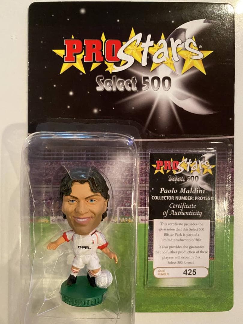 コリンシアン・セレクト500【ジダン＊ユベントス/アウェイ】500体限定