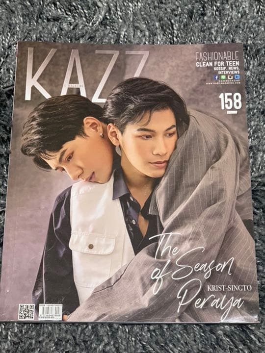 Kazz Magazine no.158 ( Krist Singto) 3 - メルカリ