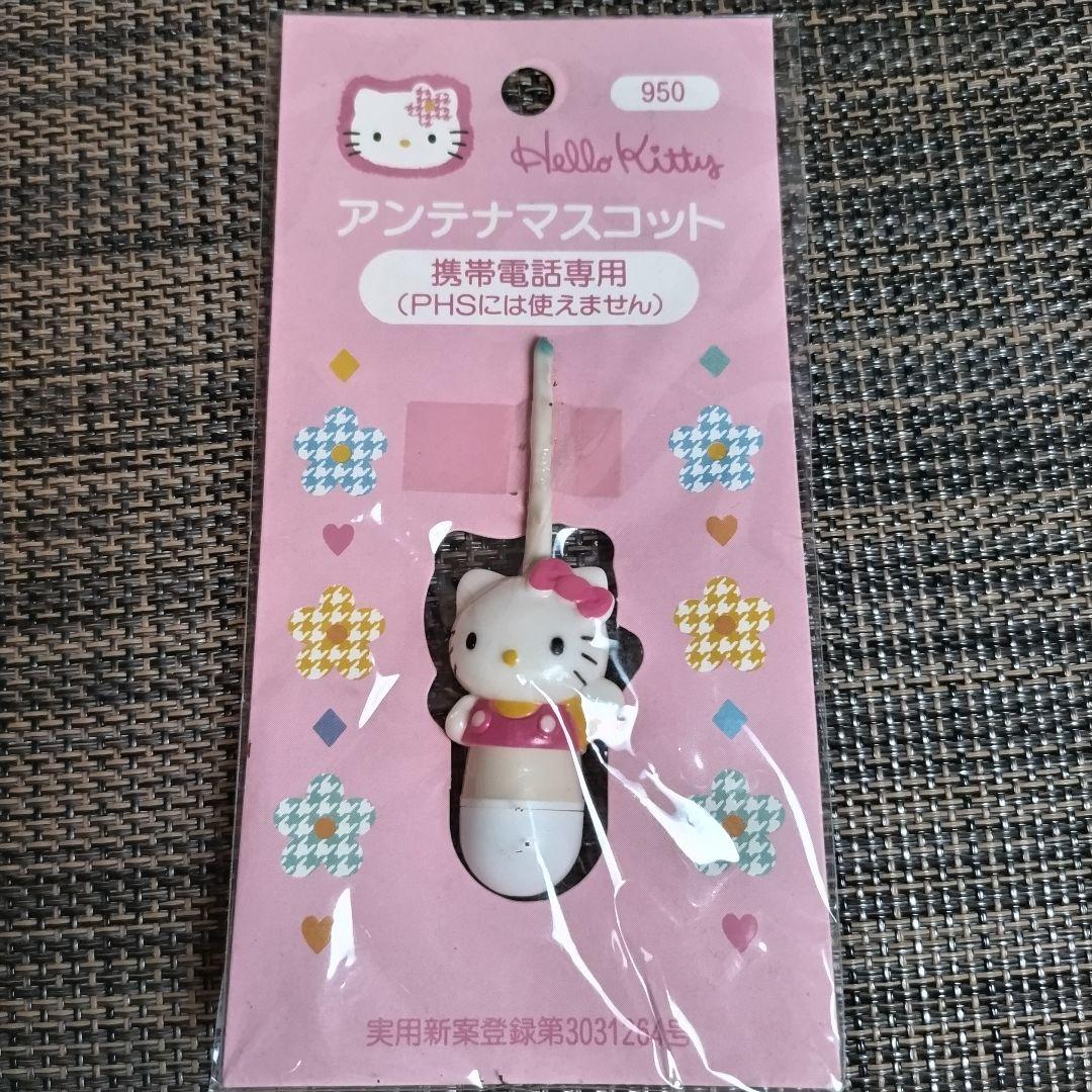ハローキティ アンテナマスコット - メルカリ