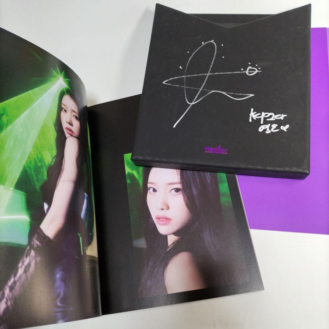 12000⭐kep1er ヨンウン YOUNGEUN 本人直筆サイン⭐ケプラー⭐ - メルカリ