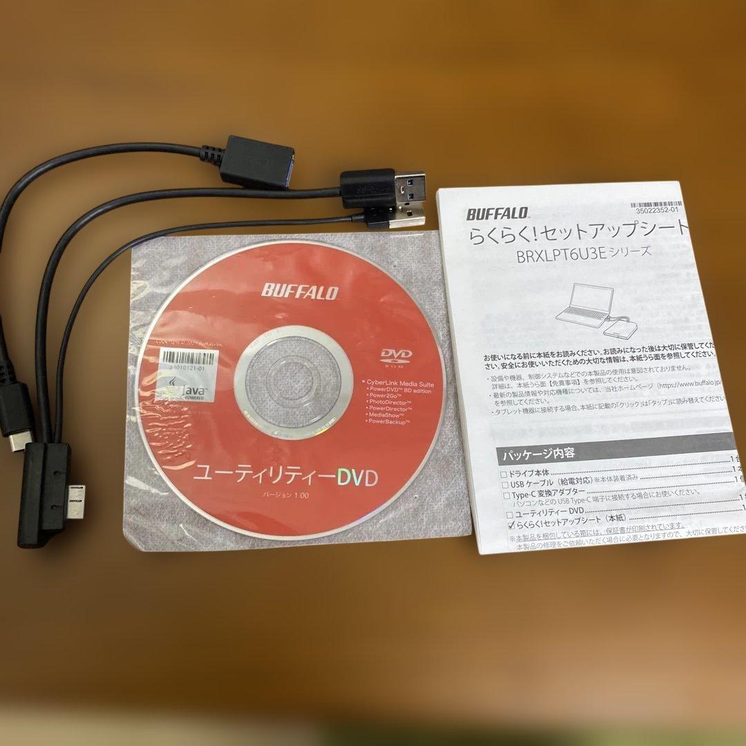 BUFFALO Blu-rayドライブ BRXL-PT6U3-BKE - メルカリ