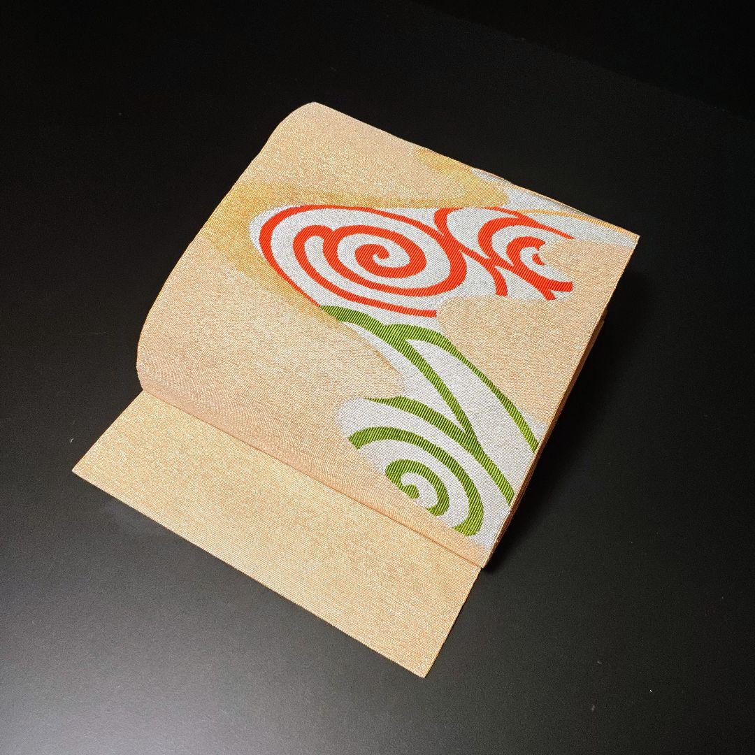 H-774 名古屋帯 名古屋仕立て 正絹 八寸 金糸 銀糸 渦模様 つづれ織り