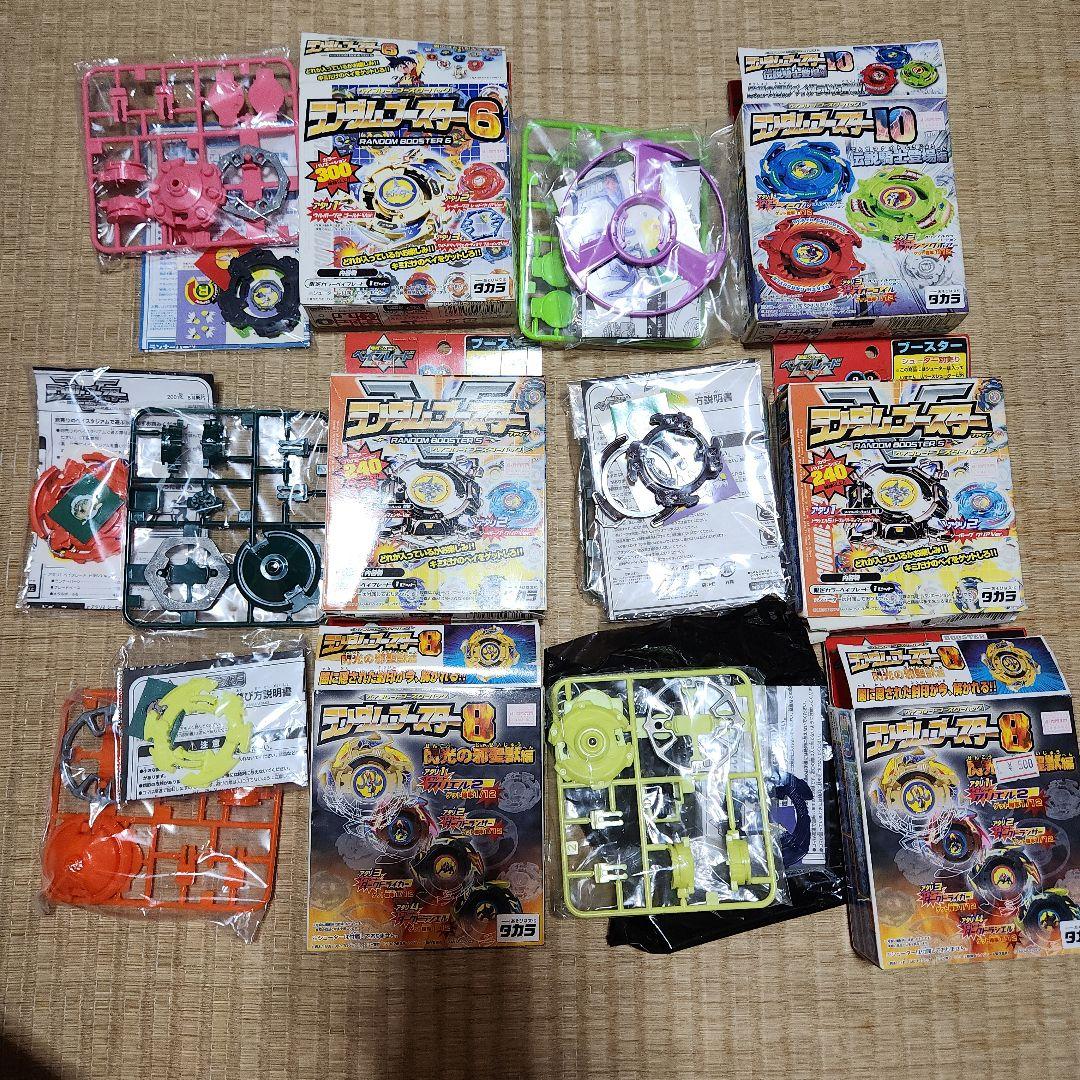 爆転シュート ベイブレード まとめ売り ほぼ未開封 30点以上 - メルカリ