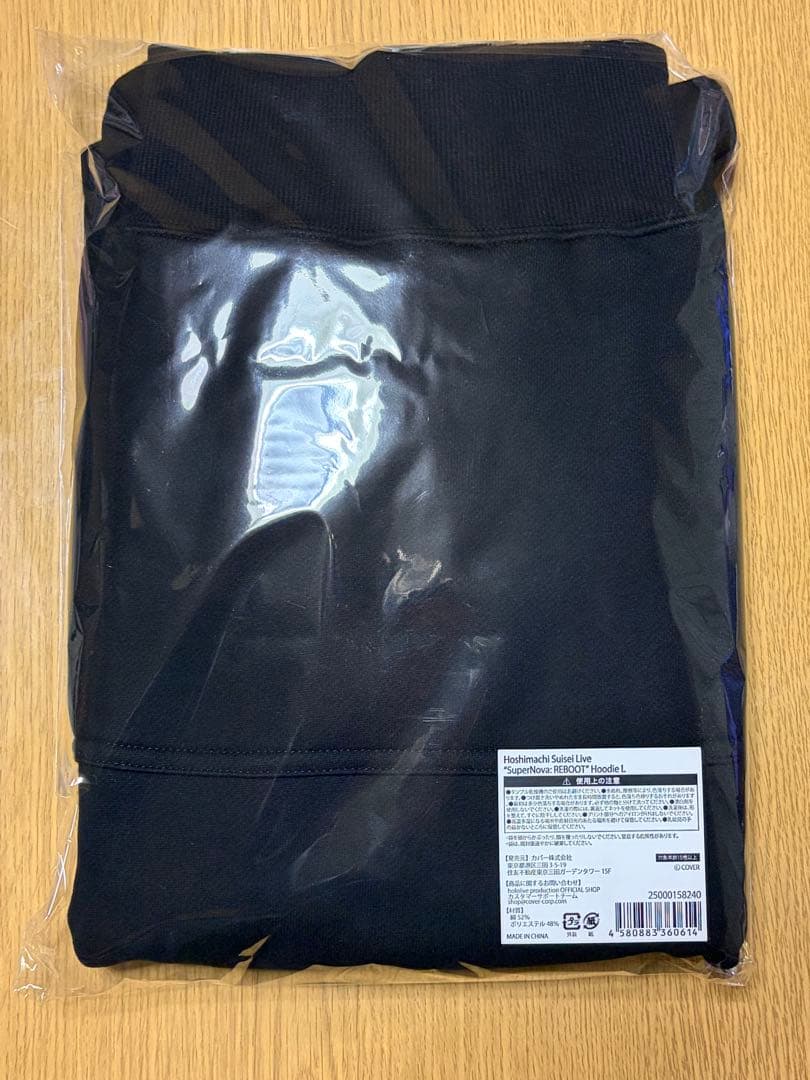 星街すいせい Live SuperNova: REBOOT Hoodie L - メルカリ