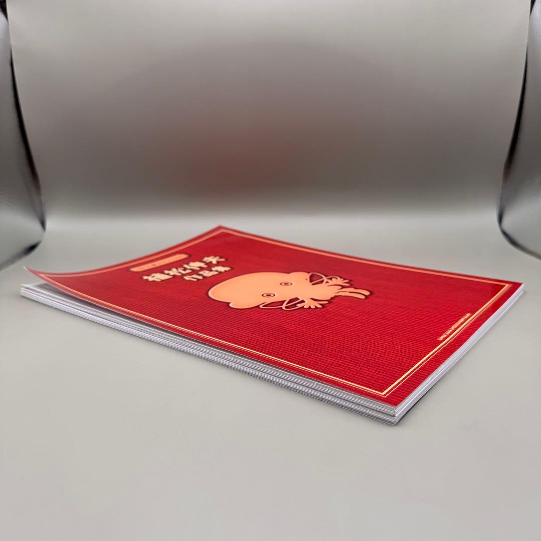 裁断済】植松伸夫作品集 中上級ピアノ楽譜 ファイナルファンタジー