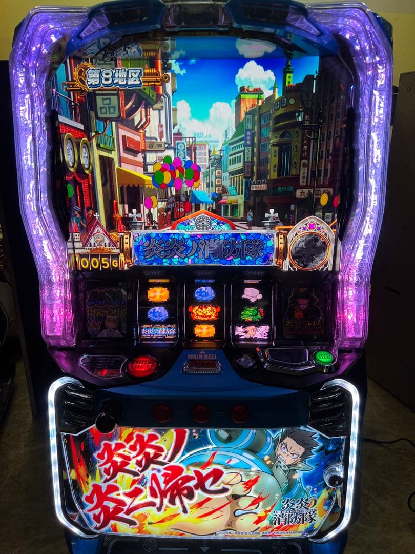 スマスロ実機　炎炎ノ消防隊 データ対応　バイブスイッチ付き 炎炎ノ消防隊 スマスロ 実機 本体 TPカウンター+高性能ユニット不要機