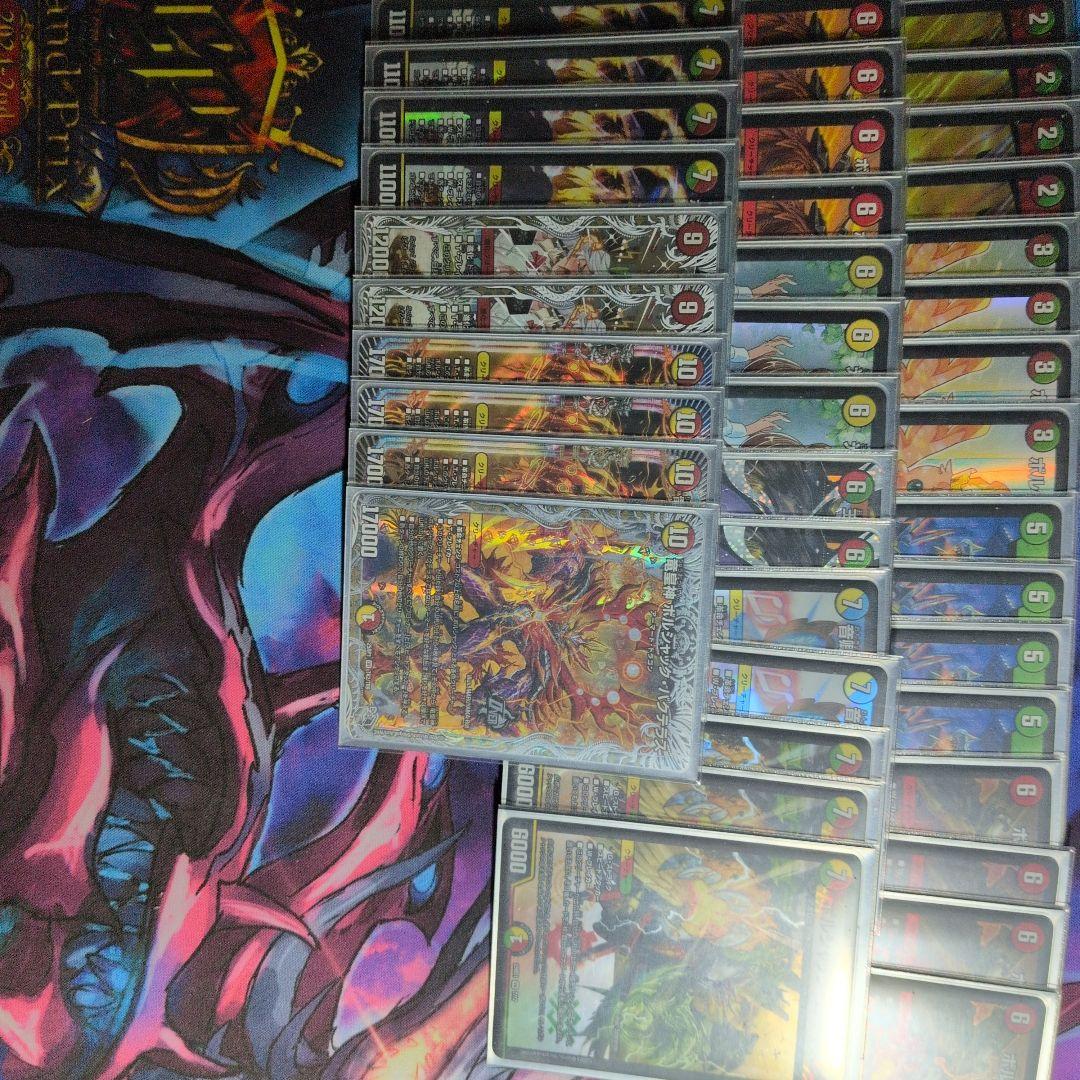 デュエルマスターズ 微高レートリースボルシャックデッキ - メルカリ