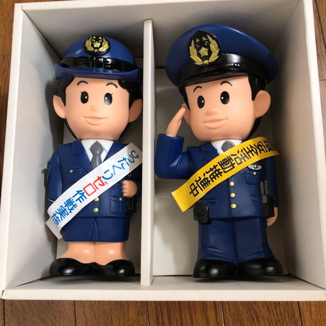 わたしたちの街のおまわりさん人形 埼玉警察 貯金箱 セット売り - メルカリ
