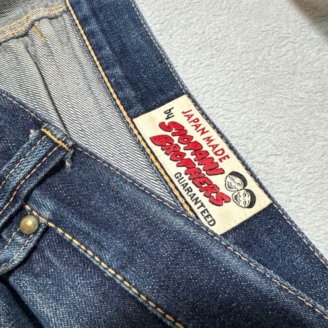 EVISU 大黒 ビックカモメ パリ 塩谷ブラザーズ 石垣迷彩 40×33 - メルカリ