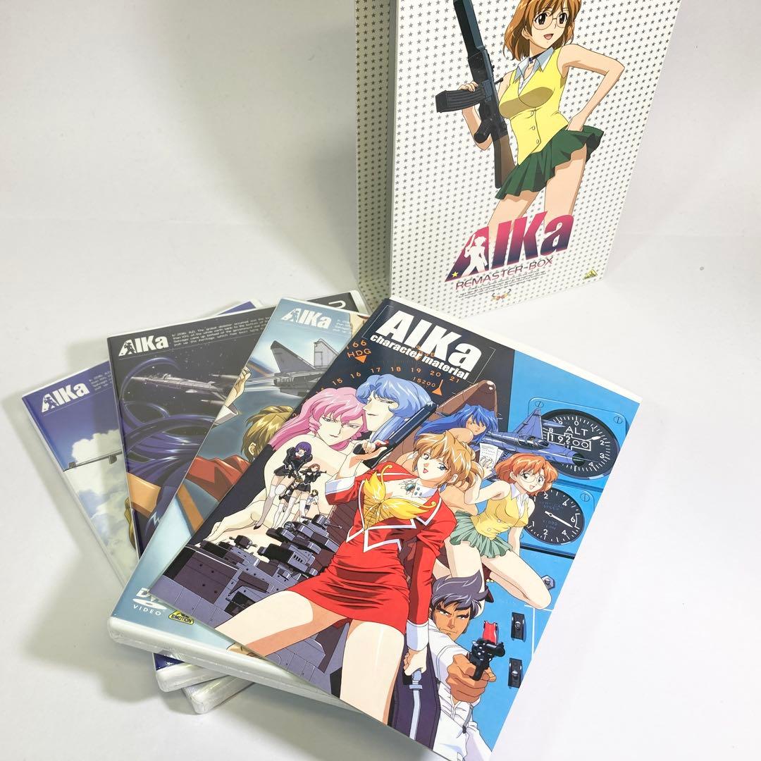 AIKa リマスター BOX 初回限定版DVD3枚組特典+CD3枚+ドラマCD