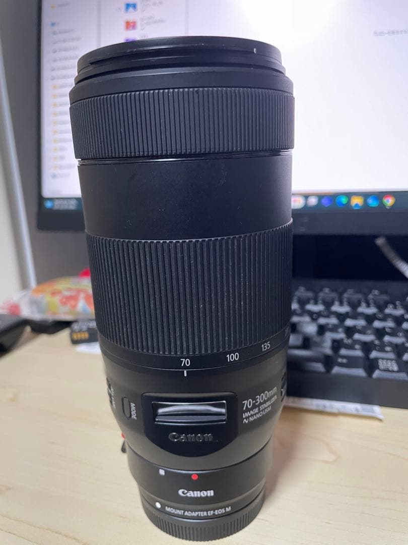 レンズ(ズーム) Canon 70-300mm f/4-5.6 IS II USM