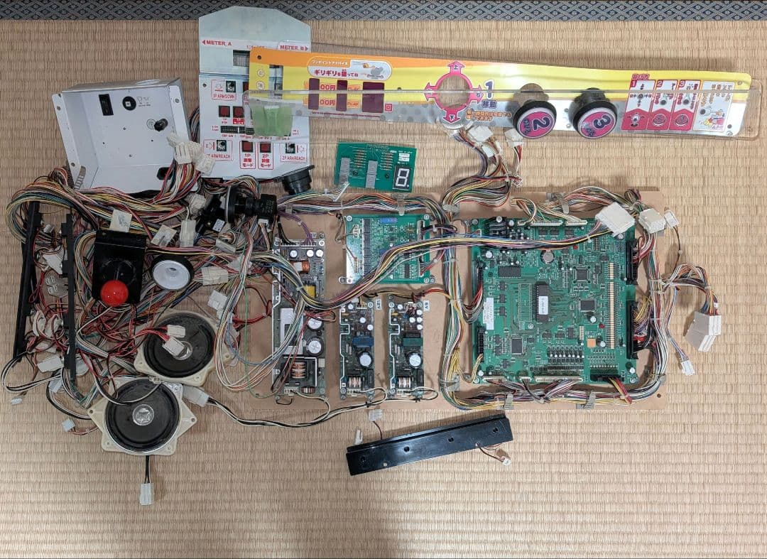 ゲーム基板、ハーネス類　アーム、コイル ハンダ付けのススメ】アーケード基板のハーネス、自作してみませんか