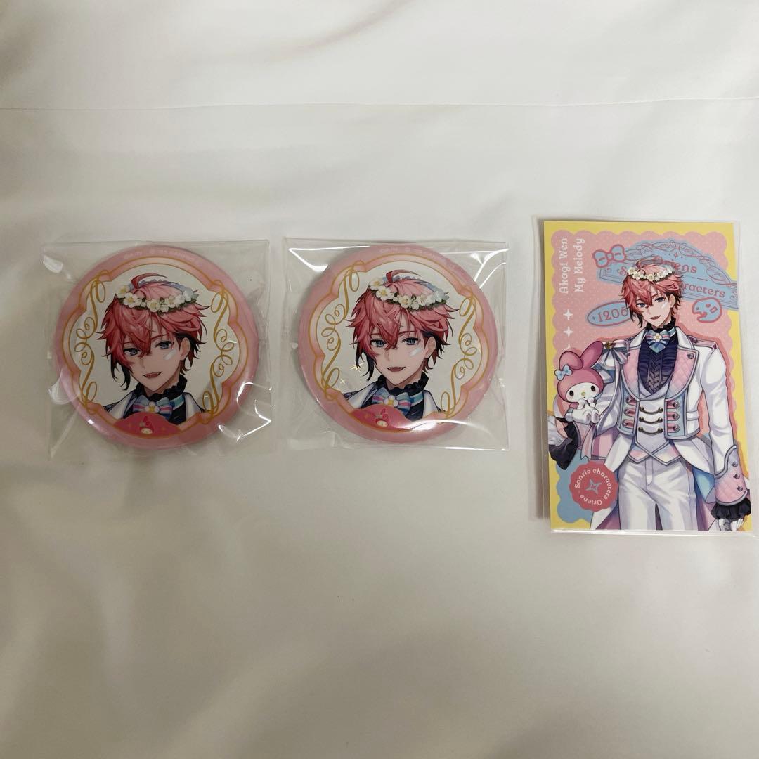にじさんじ サンリオOriens 缶バッジ チェキ 赤城ウェン - メルカリ