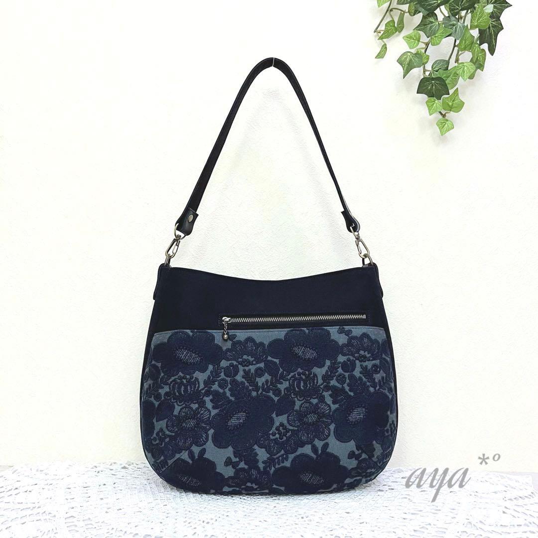 ミナペルホネン　ハンドメイド　ショルダーバッグ　smile flower 再販⚮̈ミナペルホネン smile flower×tambourine まるっこトート