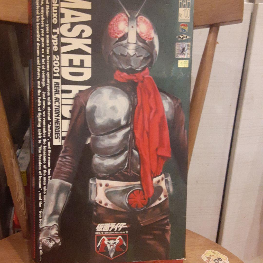 メディコムトイ仮面ライダー旧1号デラックスタイプ MEDICOM TOY - 仮面ライダー旧1号 [2001デラックスタイプ]