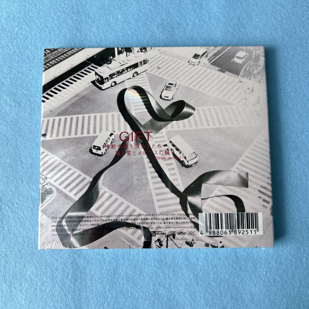 Mr.Children CD3枚セット - メルカリ