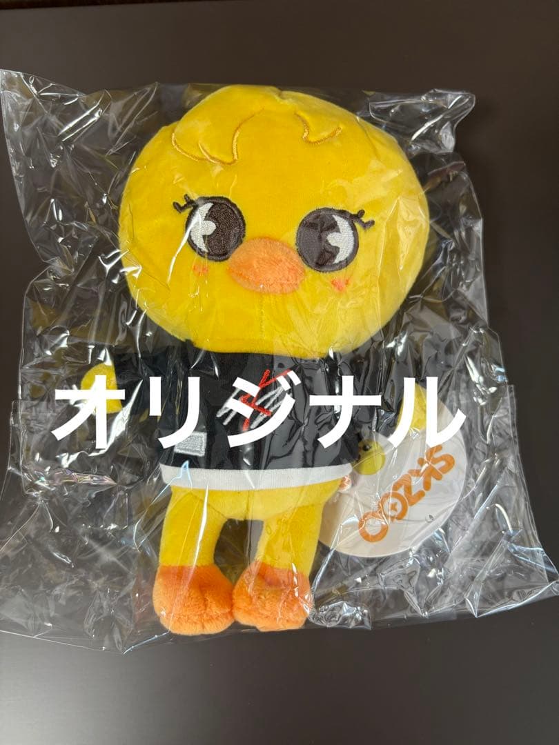 straykids skzoo ポガリ まとめ売り - メルカリ