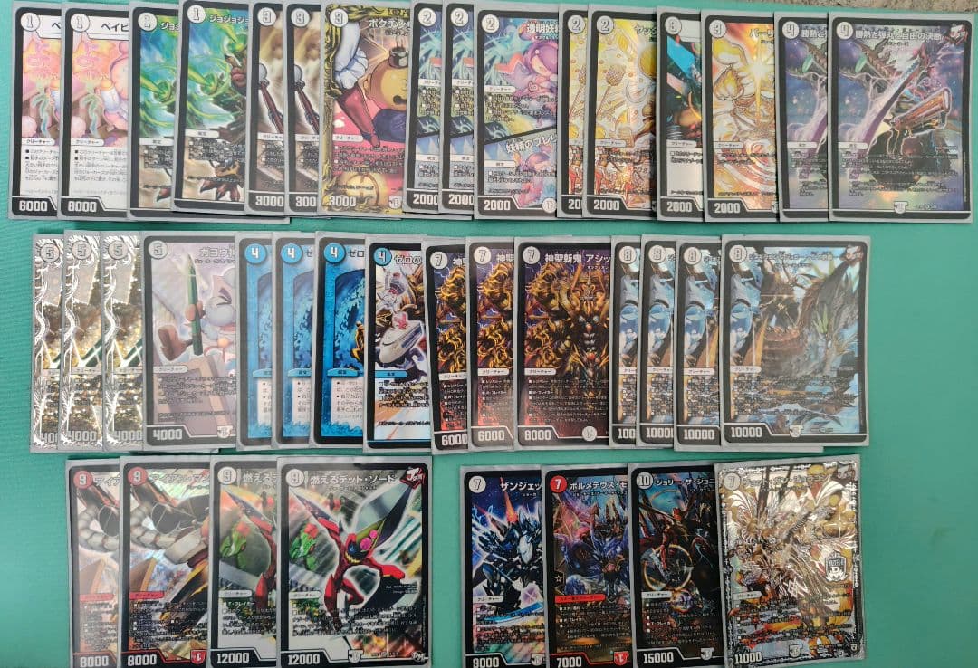 ジョラゴンループデッキ 無色ジョーカーズデッキ 旅路ジョーカーズ 微