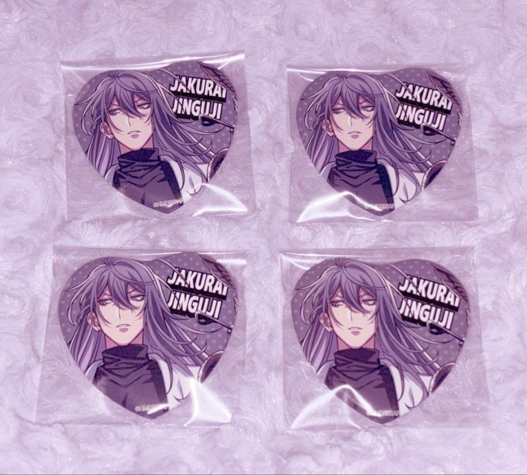 ヒプノシスマイク 神宮寺寂雷 ハート型缶バッジ - メルカリ