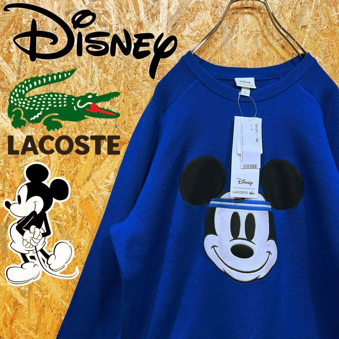 送料無料 ディズニー 激レア ラコステ 限定 コラボ ゆるだぼ ニット セーター 送料無料 ディズニー 激レア ラコステ 限定 コラボ ゆるだぼ ニット