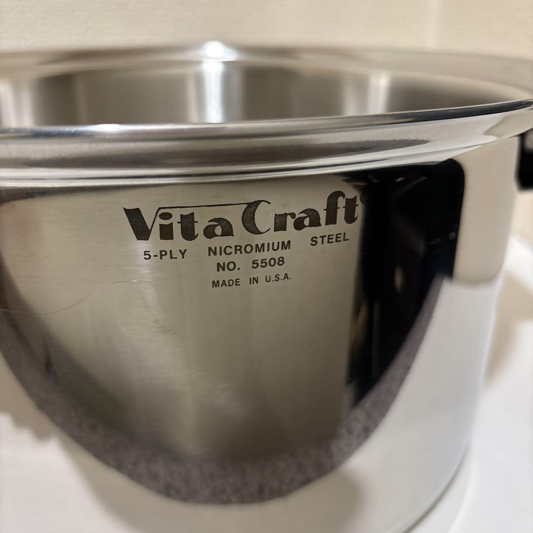 VitaCraft ステンレス 大型両手鍋　7.5ℓ