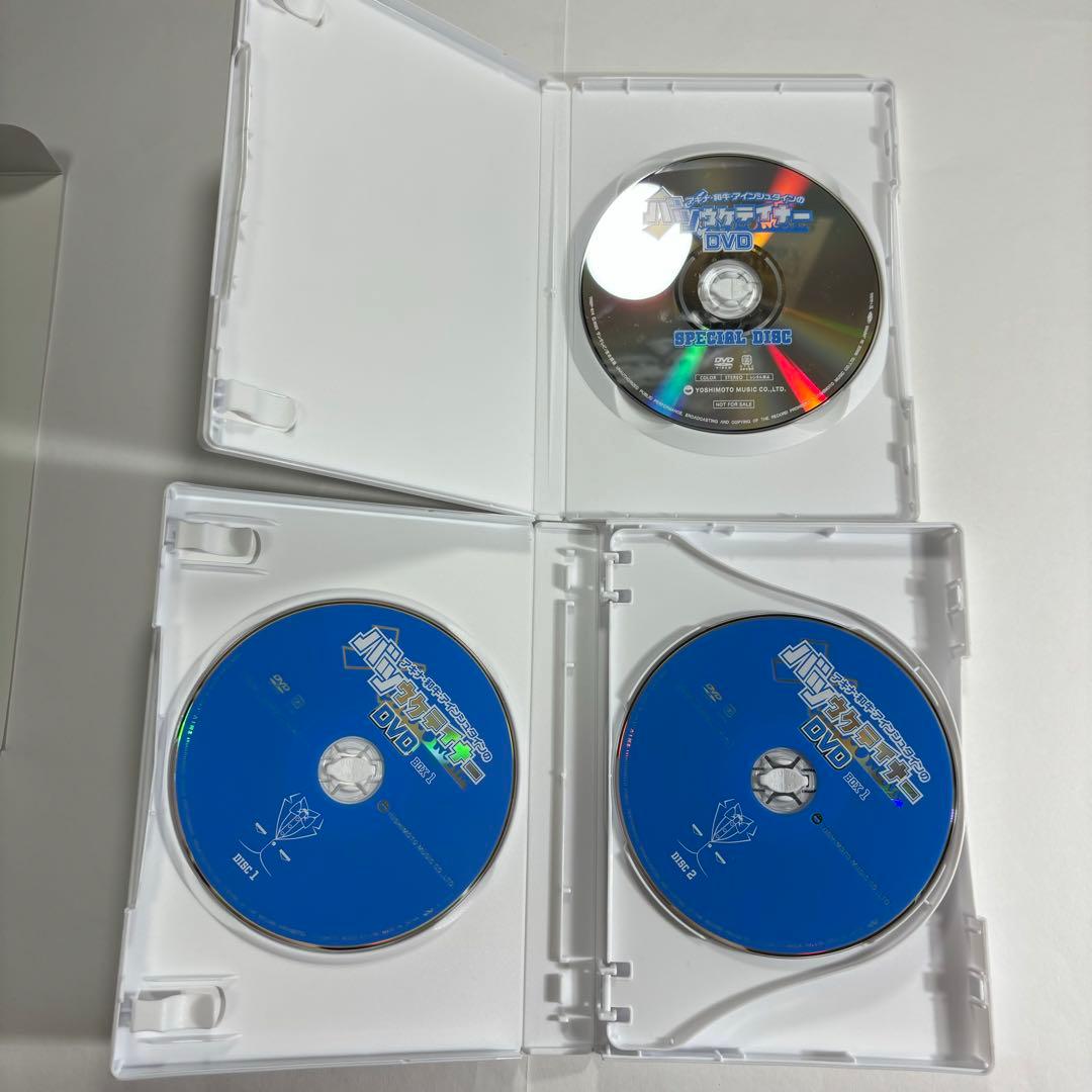 バツウケテイナー アキナ 和牛 アインシュタイン DVD アキナ牛シュタイン