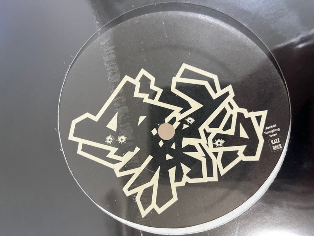 新品シールド 暴言 レコード LIBRA RECORD lamp eye 証言 - メルカリ