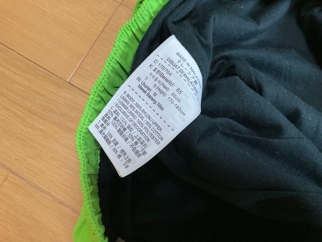 SUPREME xNIKEコラボ セットアップサイズ違い - メルカリ