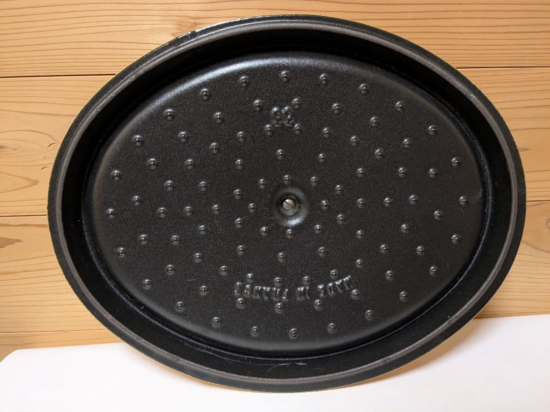 ストウブ staub ココット オーバル レモン 33cm