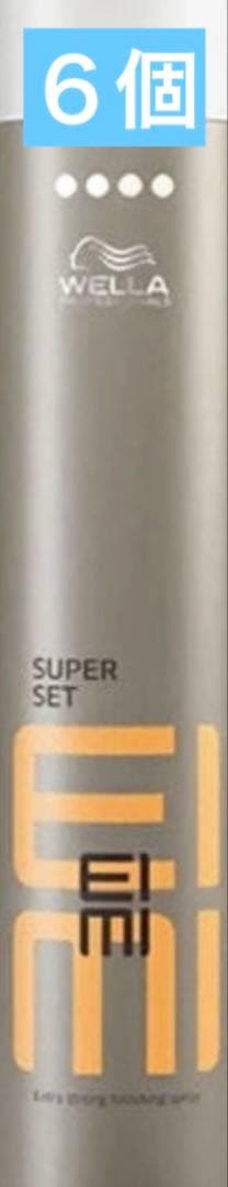 EIMI（アイミィ）スーパーセットスプレー 500ml EIMI（アイミィ）スーパーセットスプレー 500mlの卸・通販