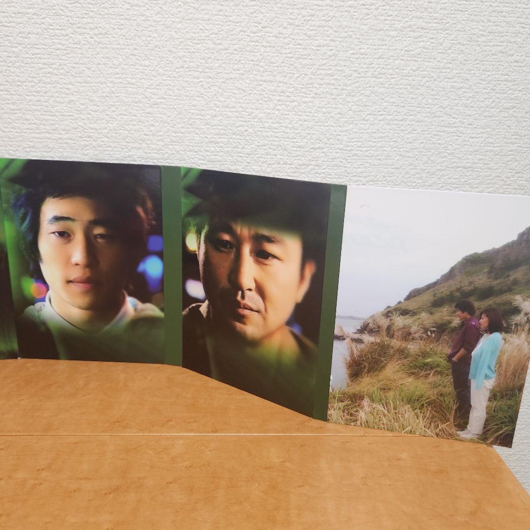 孤独-愛するほどに深く- DVD-BOX1 & BOX2 【レア】