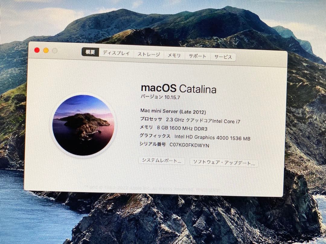 Macデスクトップ Apple Mac mini A1347 i7 2.3GHz Catalina