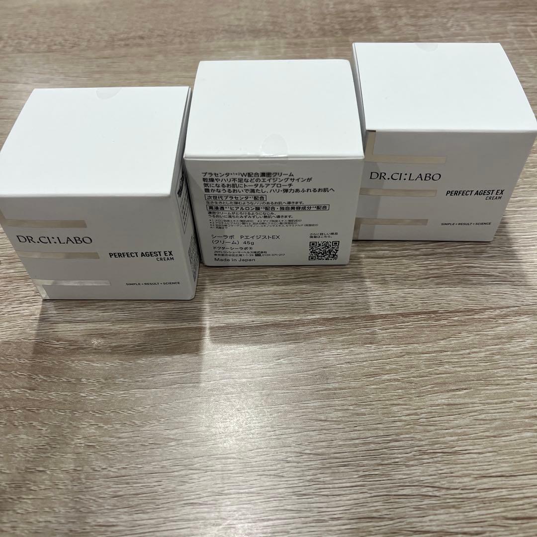 ジュエリー様専売 DR.CI:LABOPERFECTAGEST EX CREAM パーフェクトエイジストEX｜口コミ・効果もご紹介｜ドクターシーラボ