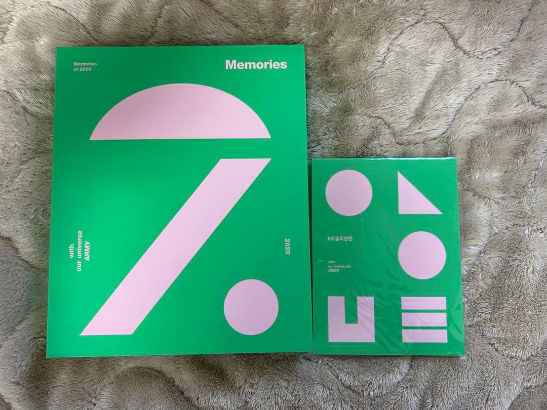 Memories 2020 K-POP CD - メルカリ