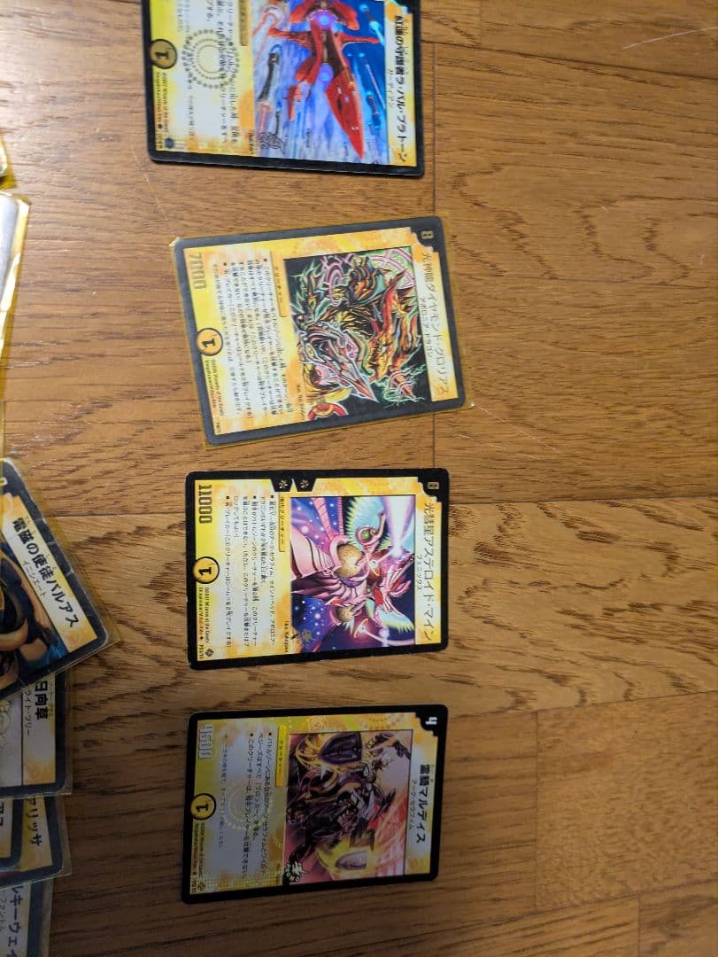希少・引退品】デュエマ 初期・旧枠 大量まとめ売り - メルカリ