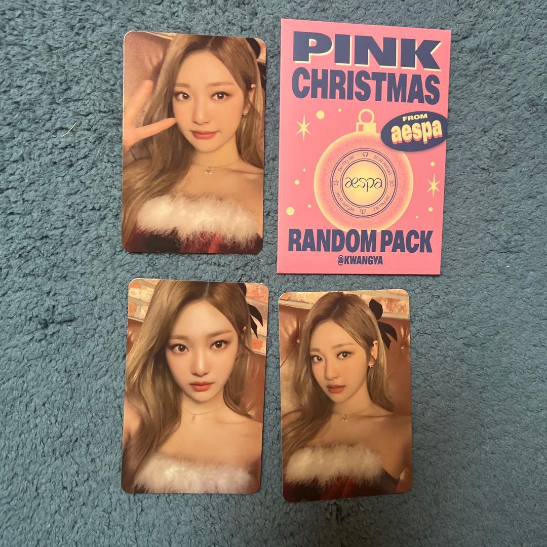 aespa ニンニン トレカ pink クリスマス ningning - メルカリ