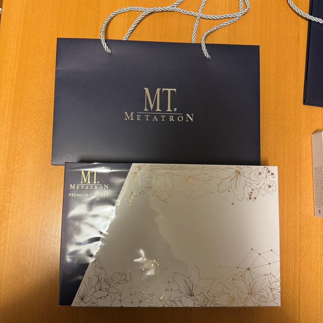 MTプレミアムコフレ2025 湘南美容クリニック クリスマスコフレ SBCの