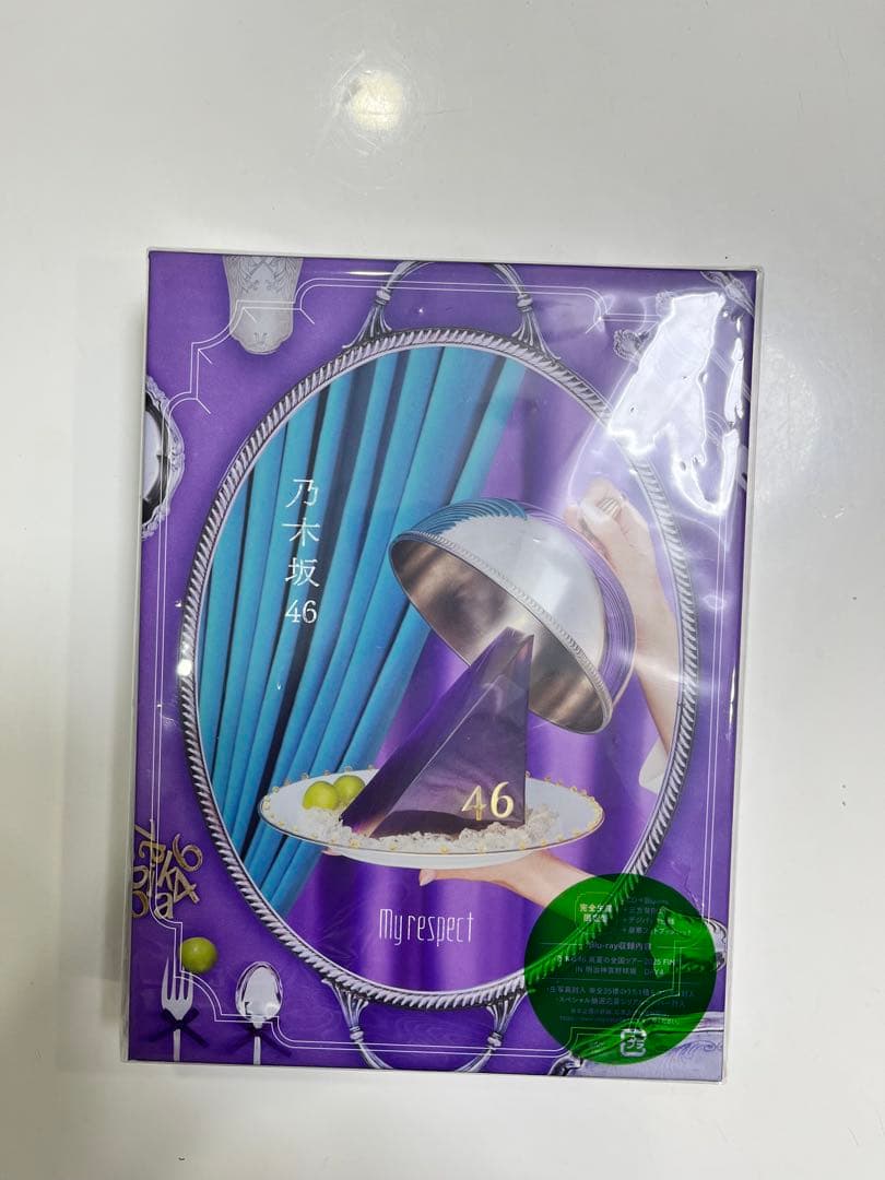 ric※様専用様 My respect 完全生産限定版 - メルカリ