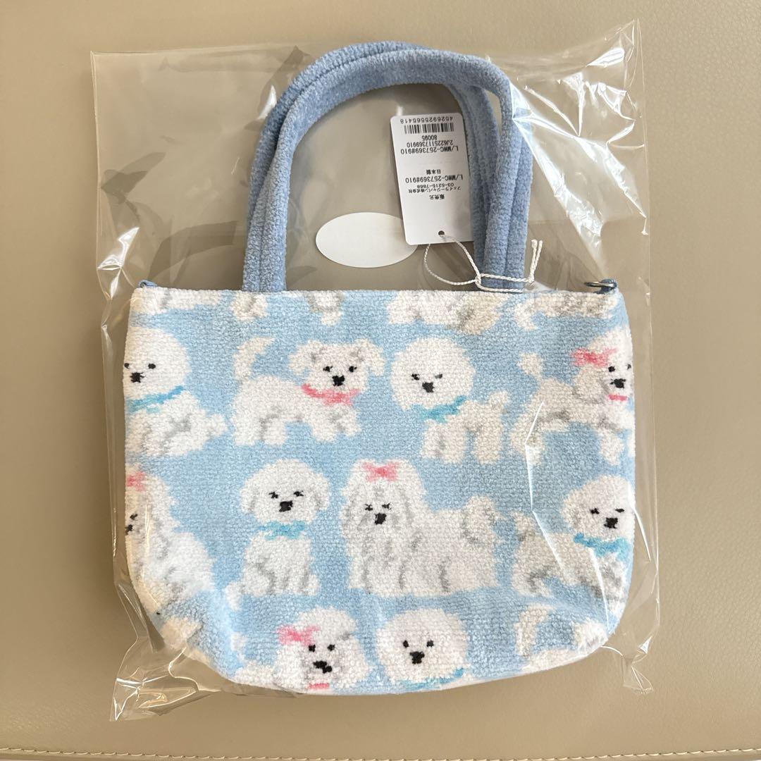 ラブラリーバイフェイラー モフモフワンチャン トートバッグ ブルー