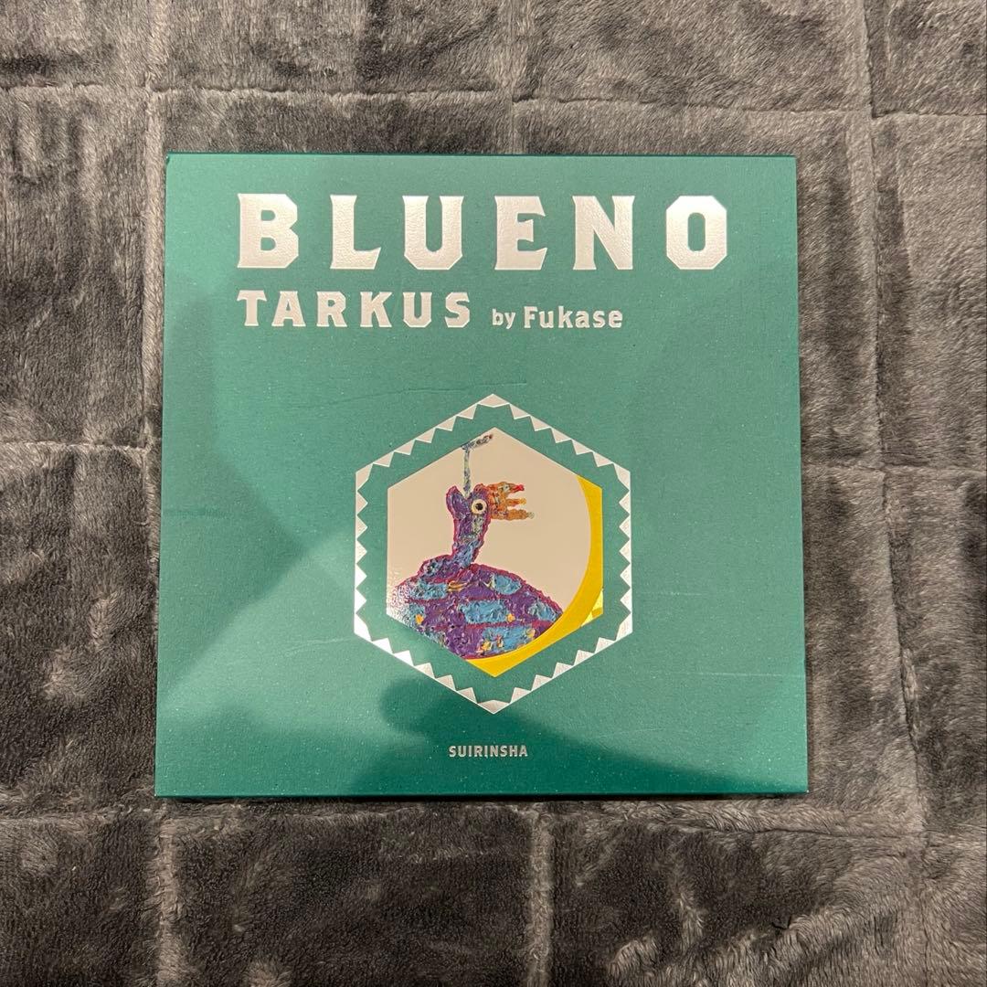 BLUENO 絵本 【SEKAI NO OWARI / FUKASE】 - メルカリ