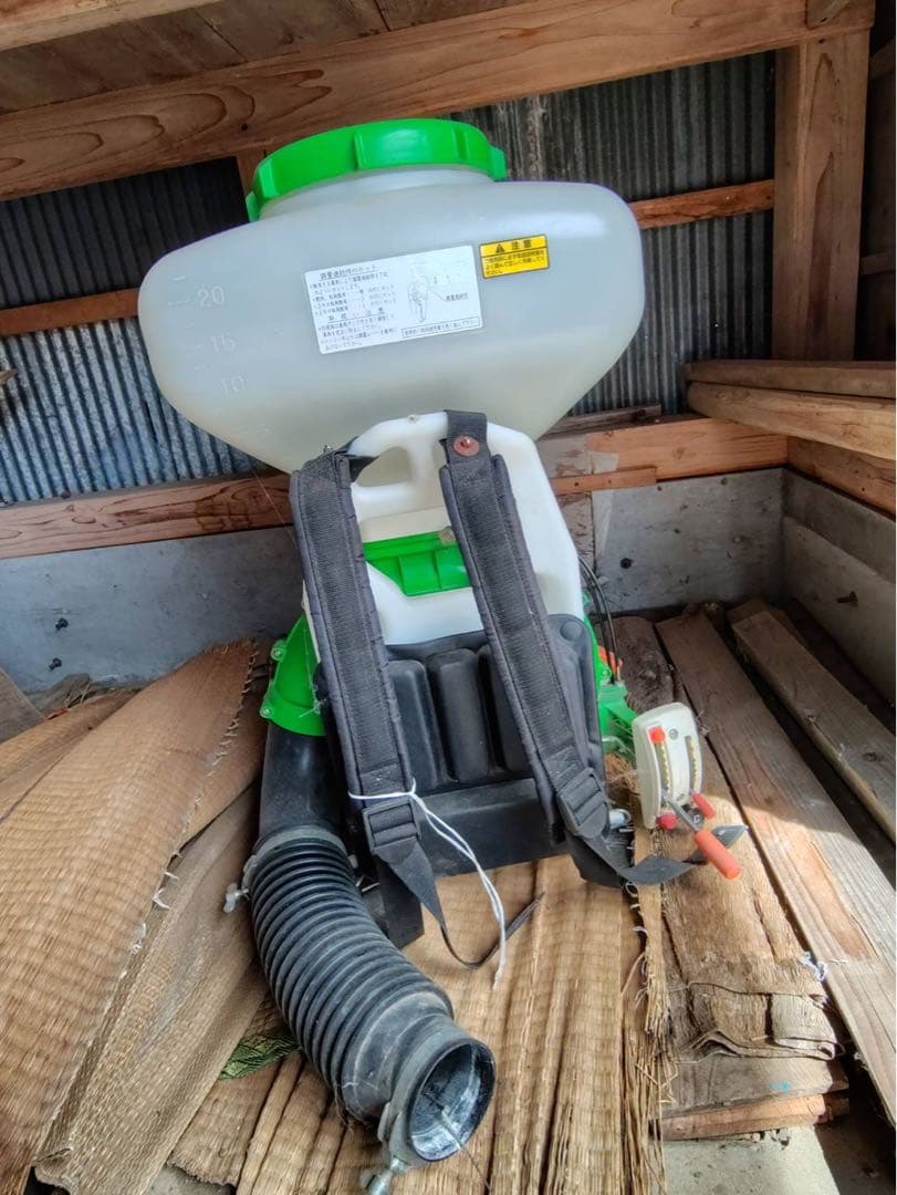 引取】宮城県栗原市 KIORITZ 背負式動噴 DMA521 - メルカリ