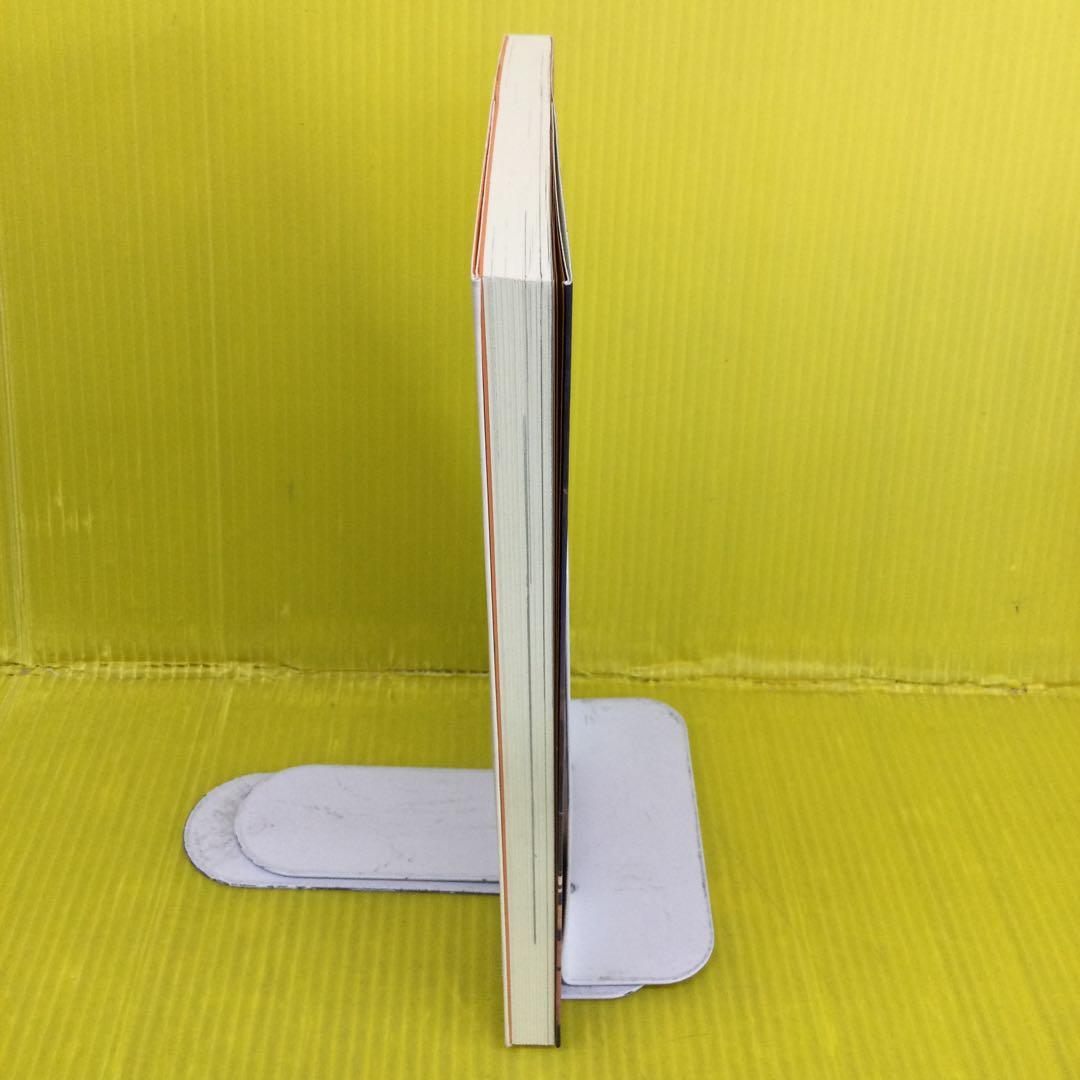 美少女ゲームの臨界点　「波状言論」臨時増刊号