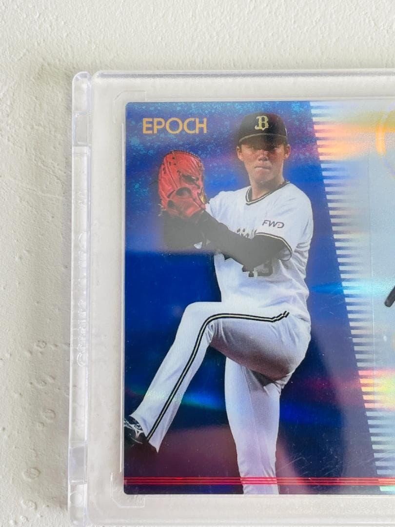 山本由伸 直筆サイン 23枚限定 旧背番号 EPOCH 2019 オリックス - メルカリ