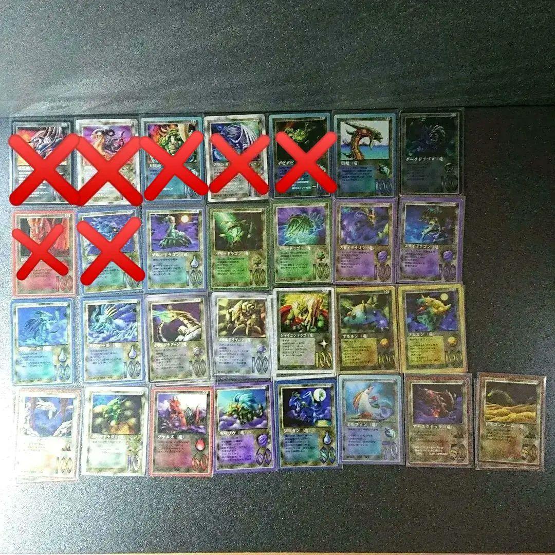 ミラクルオブザゾーン カード ドラゴン 竜 関連 まとめ売り - メルカリ