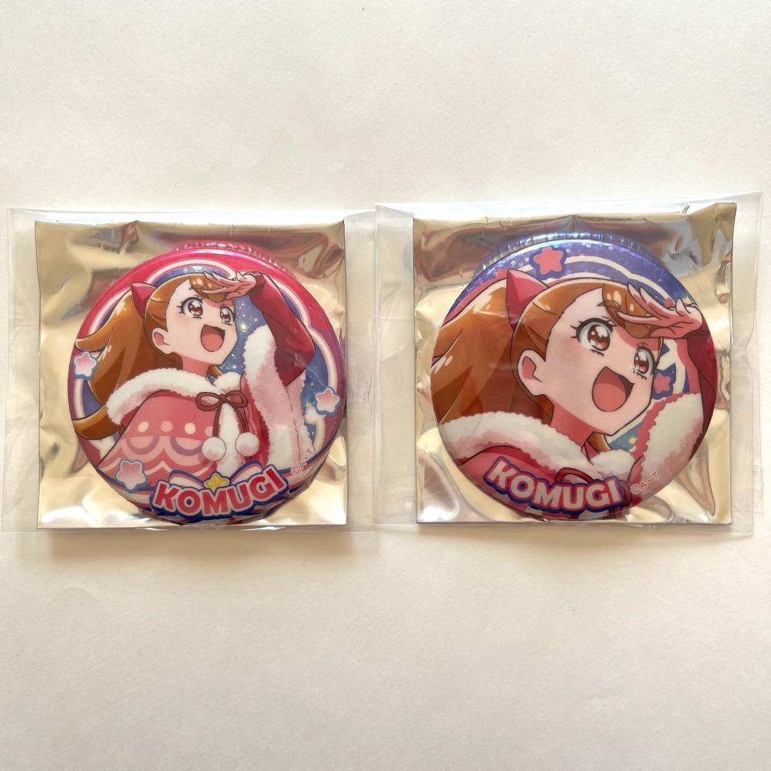 わんだふるぷりきゅあ ドリームステージ 缶バッジ 犬飼こむぎ キュア