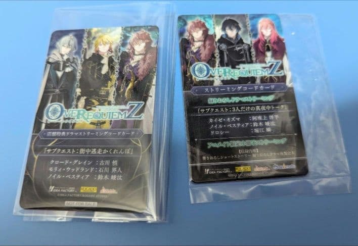 【新品未使用】 オーバーレクイエムズ アニメイト 店舗&アニメイト限定特典 OVER REQUIEMZ