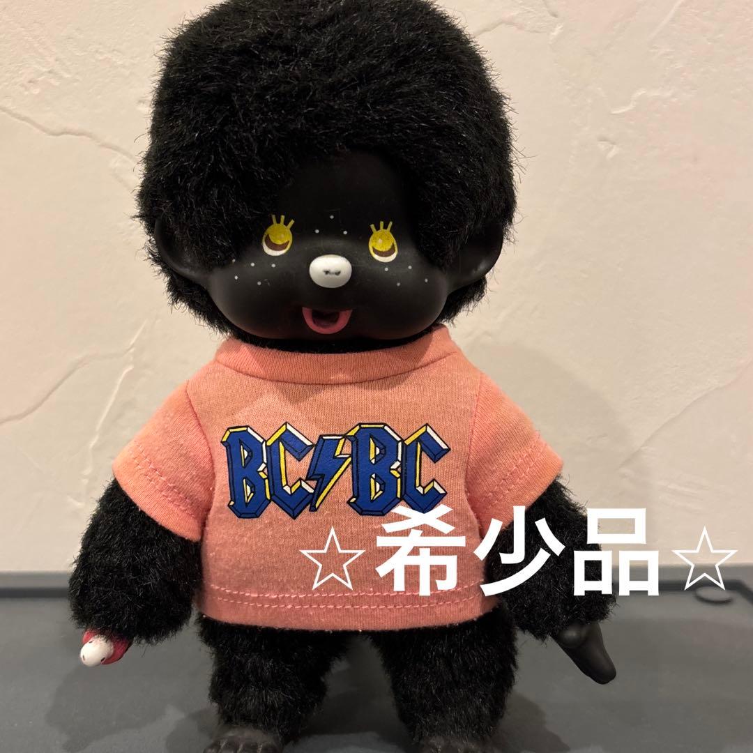希少品Bonchhichi ボンチッチ モンチッチfamouz限定コラボ レア - メルカリ